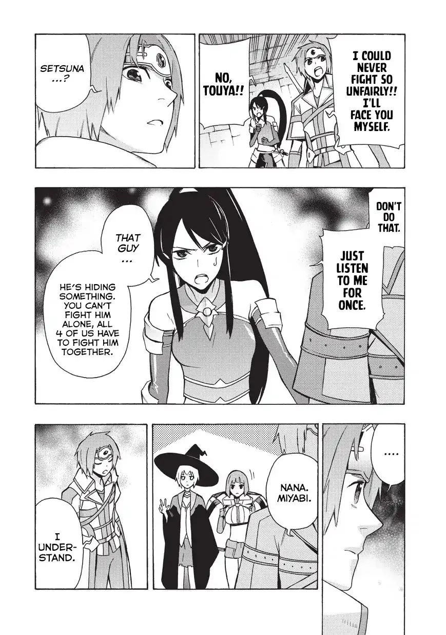 Read Kuro No Shoukanshi Manga Online