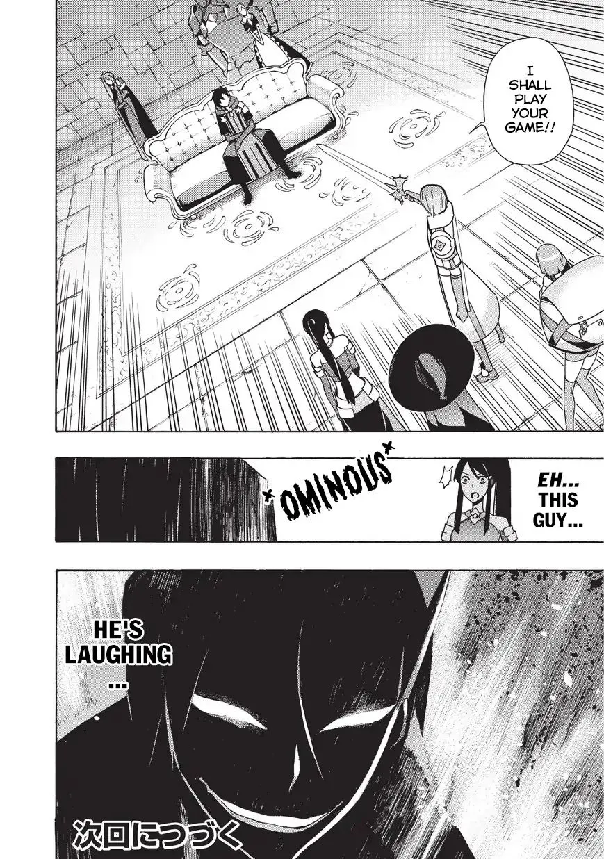 Read Kuro No Shoukanshi Manga Online