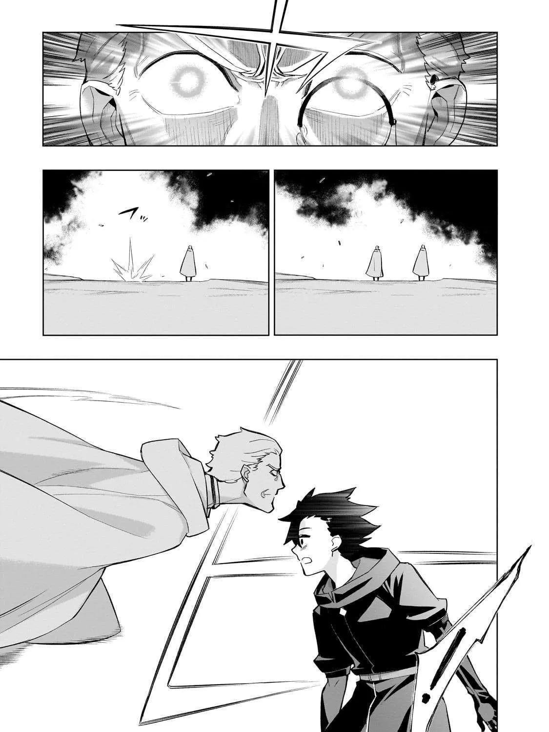 Read Kuro No Shoukanshi Manga Online