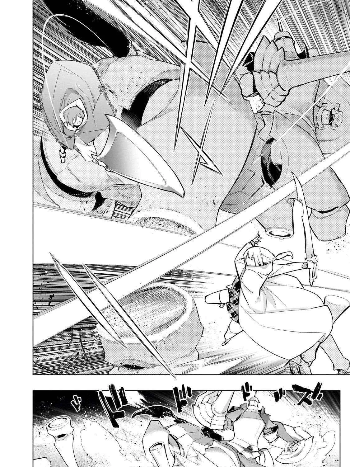 Read Kuro No Shoukanshi Manga Online