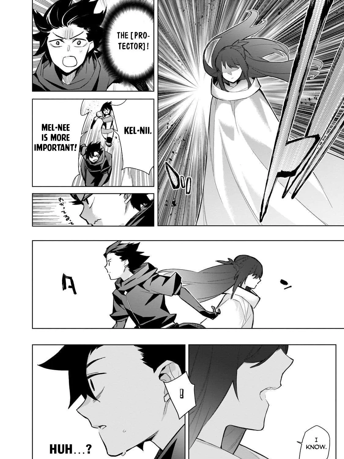 Read Kuro No Shoukanshi Manga Online