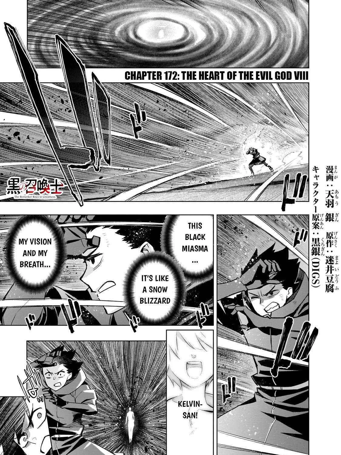 Read Kuro No Shoukanshi Manga Online