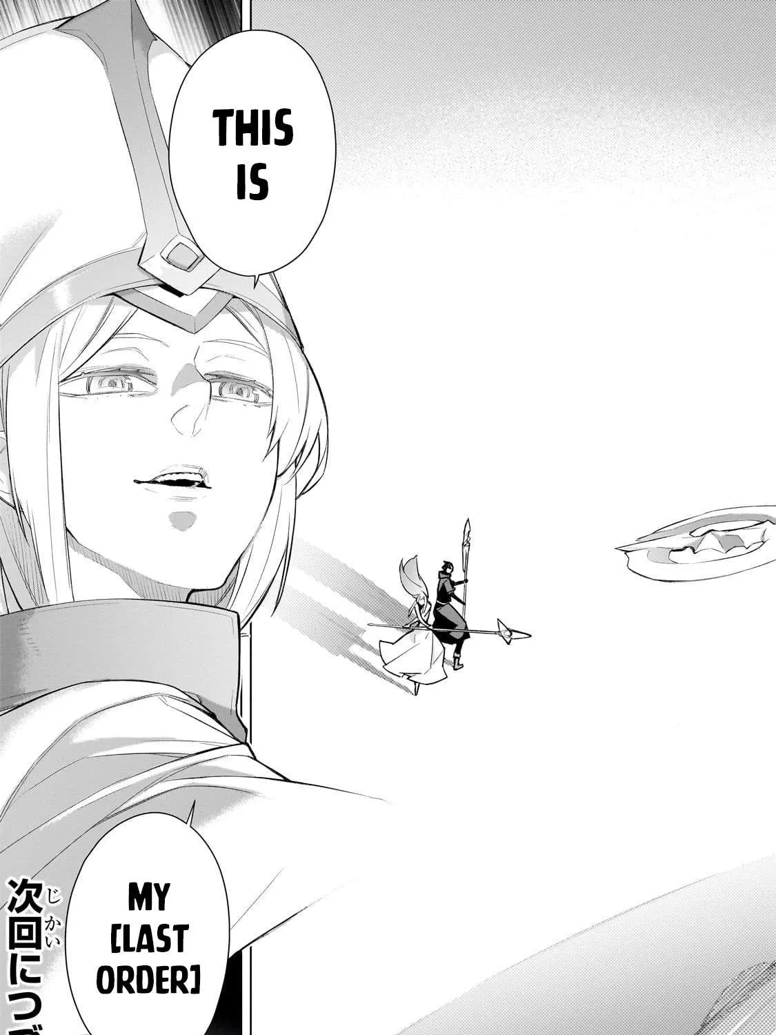 Read Kuro No Shoukanshi Manga Online