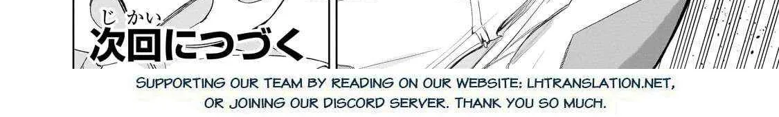 Read Kuro No Shoukanshi Manga Online