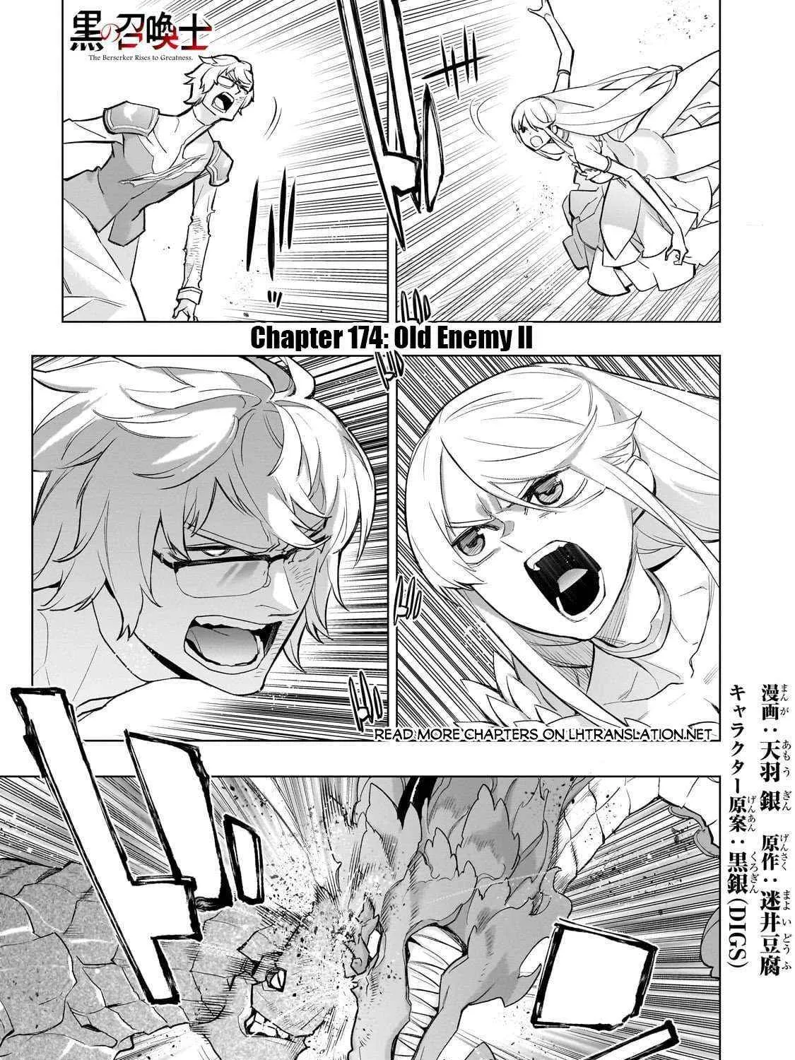 Read Kuro No Shoukanshi Manga Online