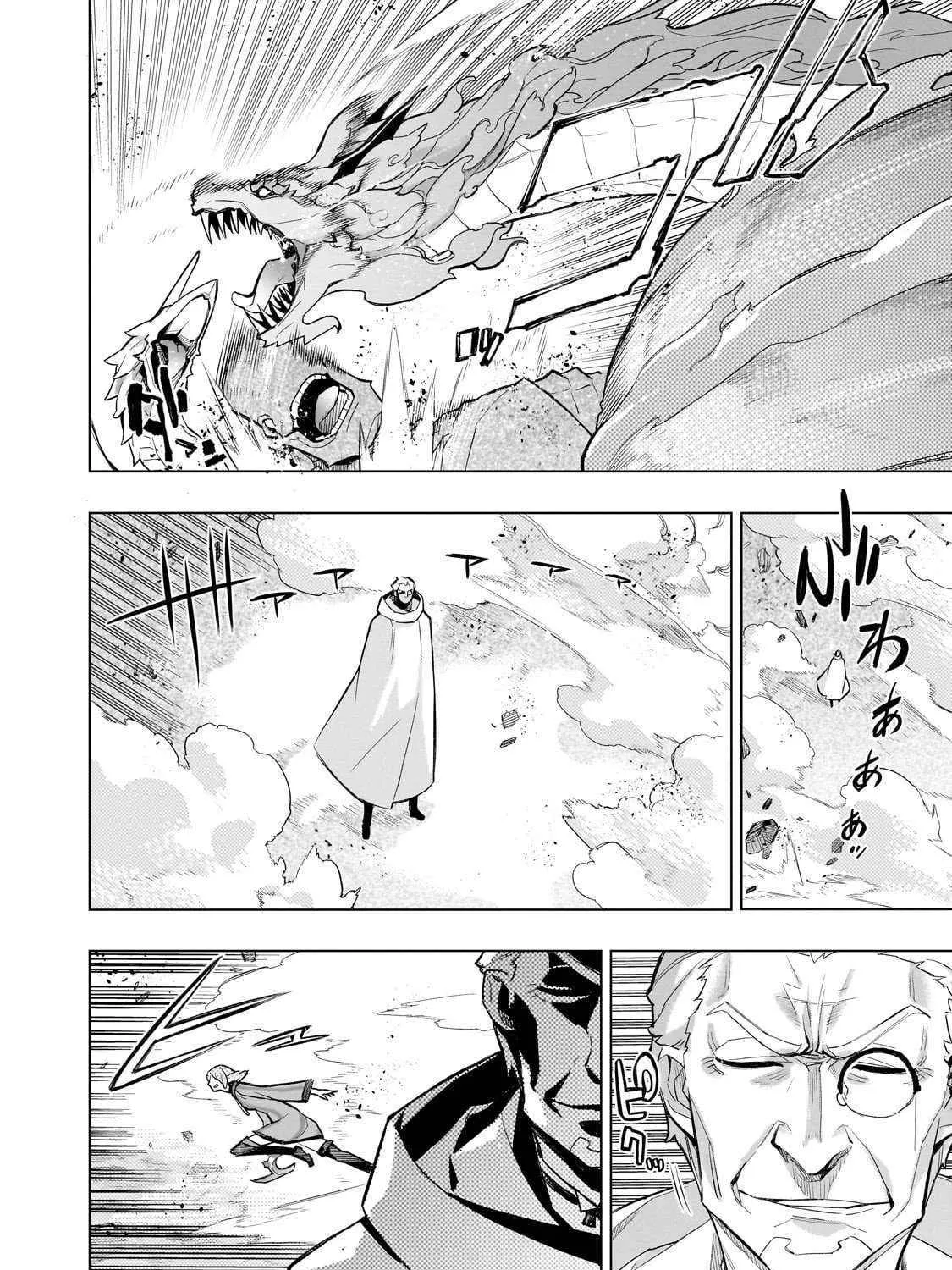 Read Kuro No Shoukanshi Manga Online