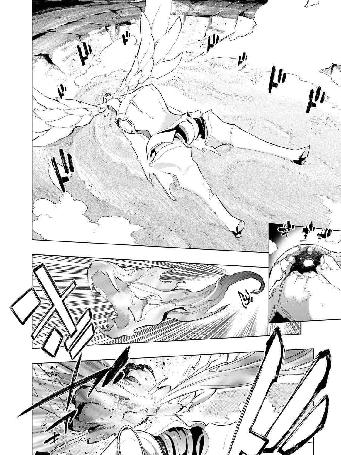 Read Kuro No Shoukanshi Manga Online