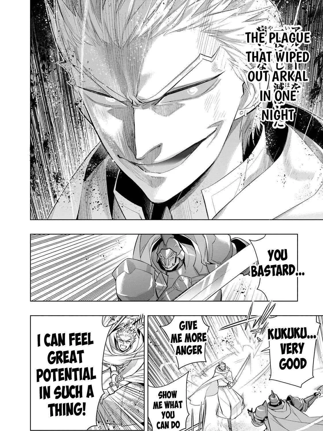 Read Kuro No Shoukanshi Manga Online