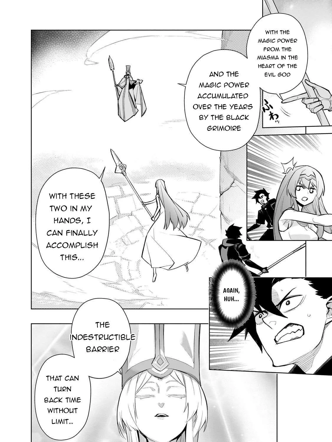 Read Kuro No Shoukanshi Manga Online