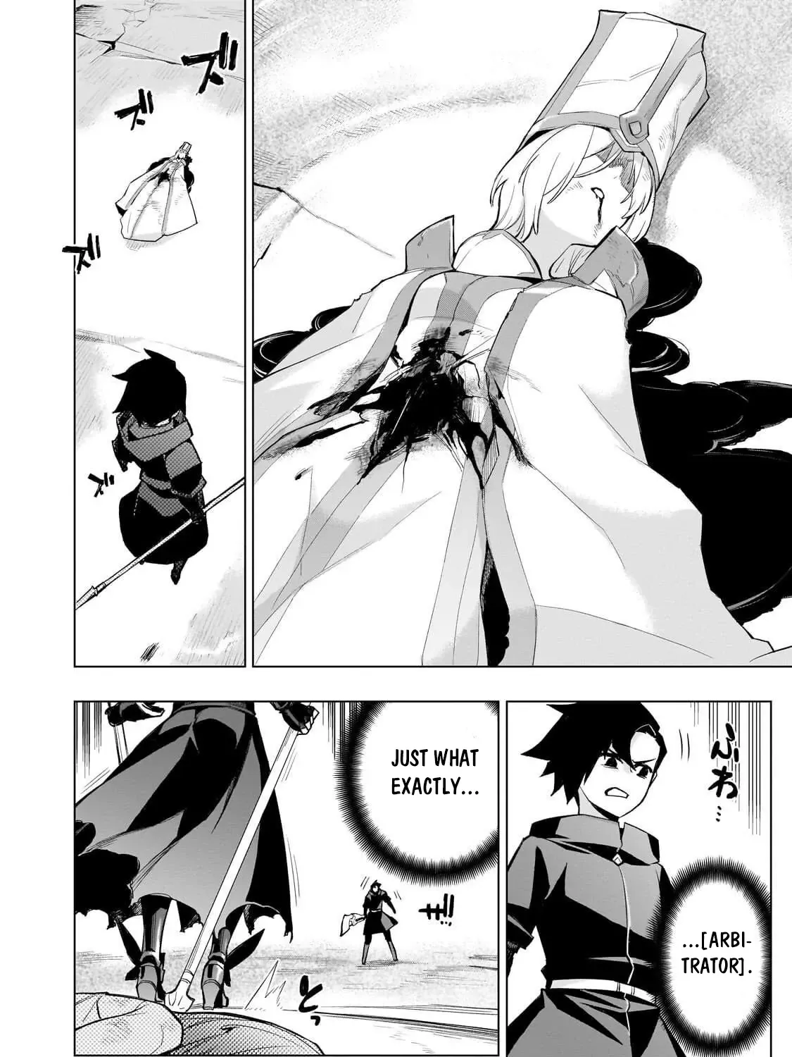 Read Kuro No Shoukanshi Manga Online