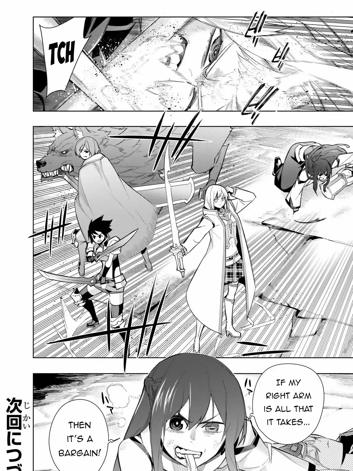 Read Kuro No Shoukanshi Manga Online