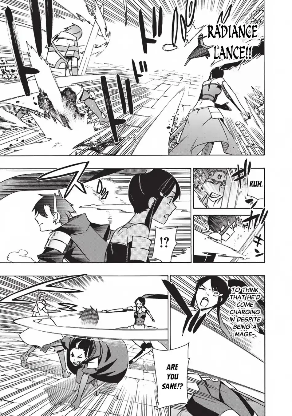 Read Kuro No Shoukanshi Manga Online