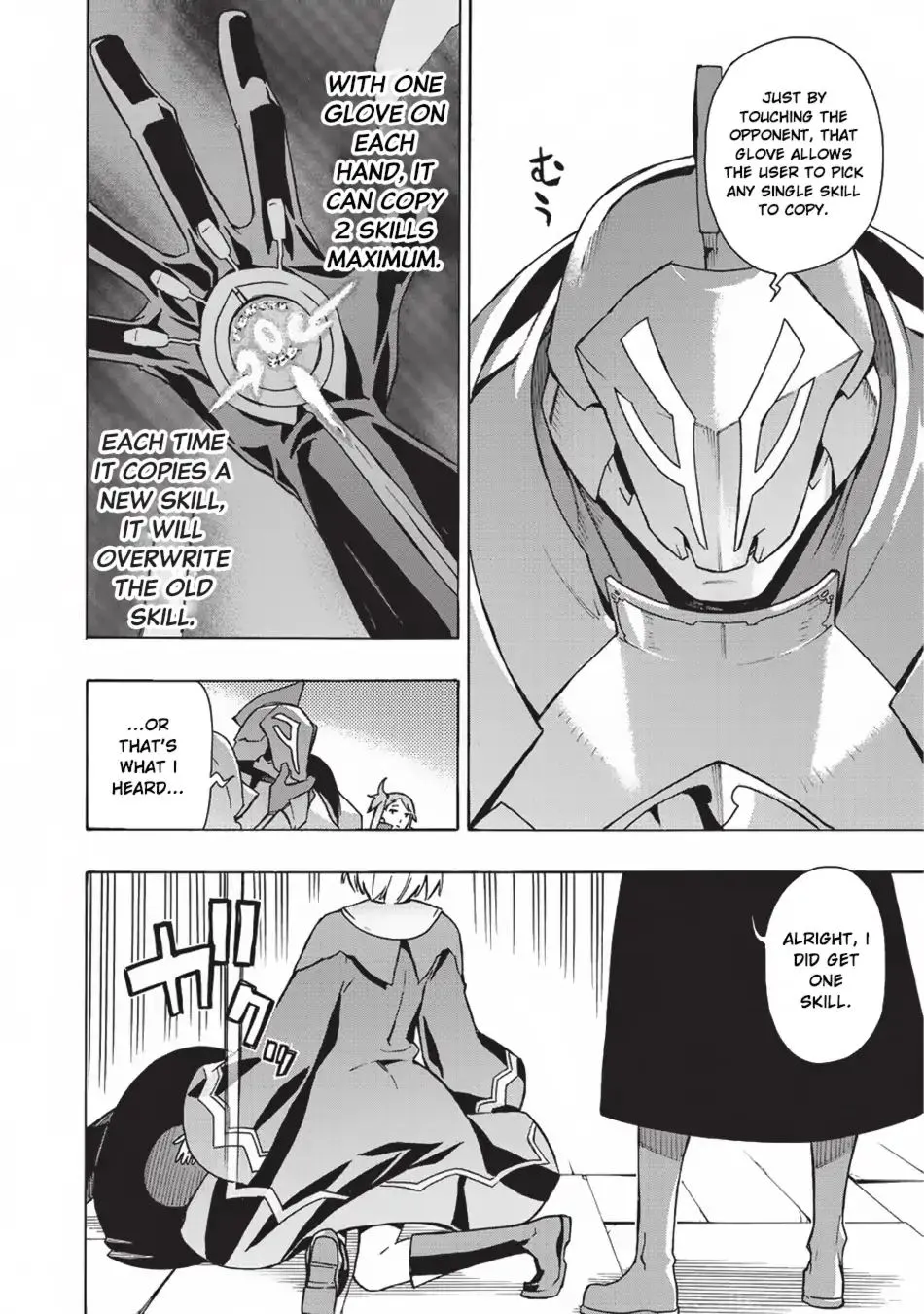 Read Kuro No Shoukanshi Manga Online