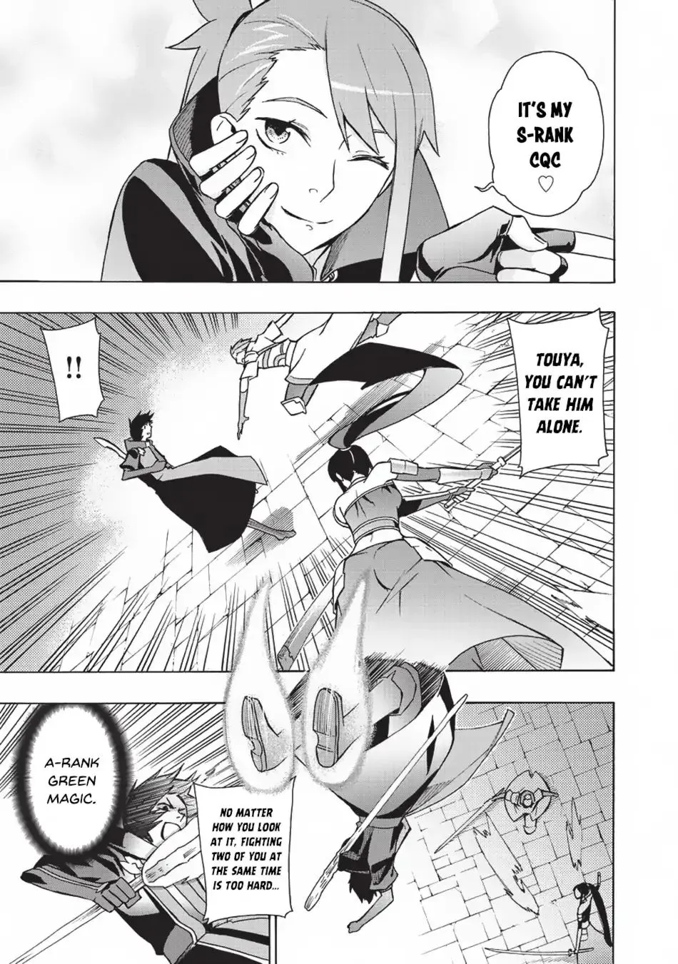 Read Kuro No Shoukanshi Manga Online