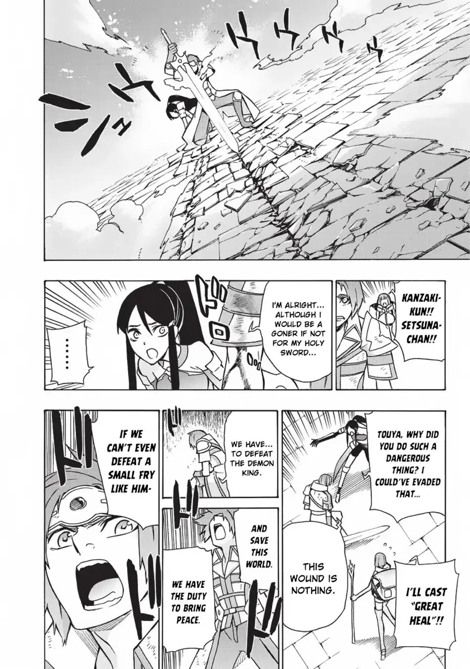 Read Kuro No Shoukanshi Manga Online