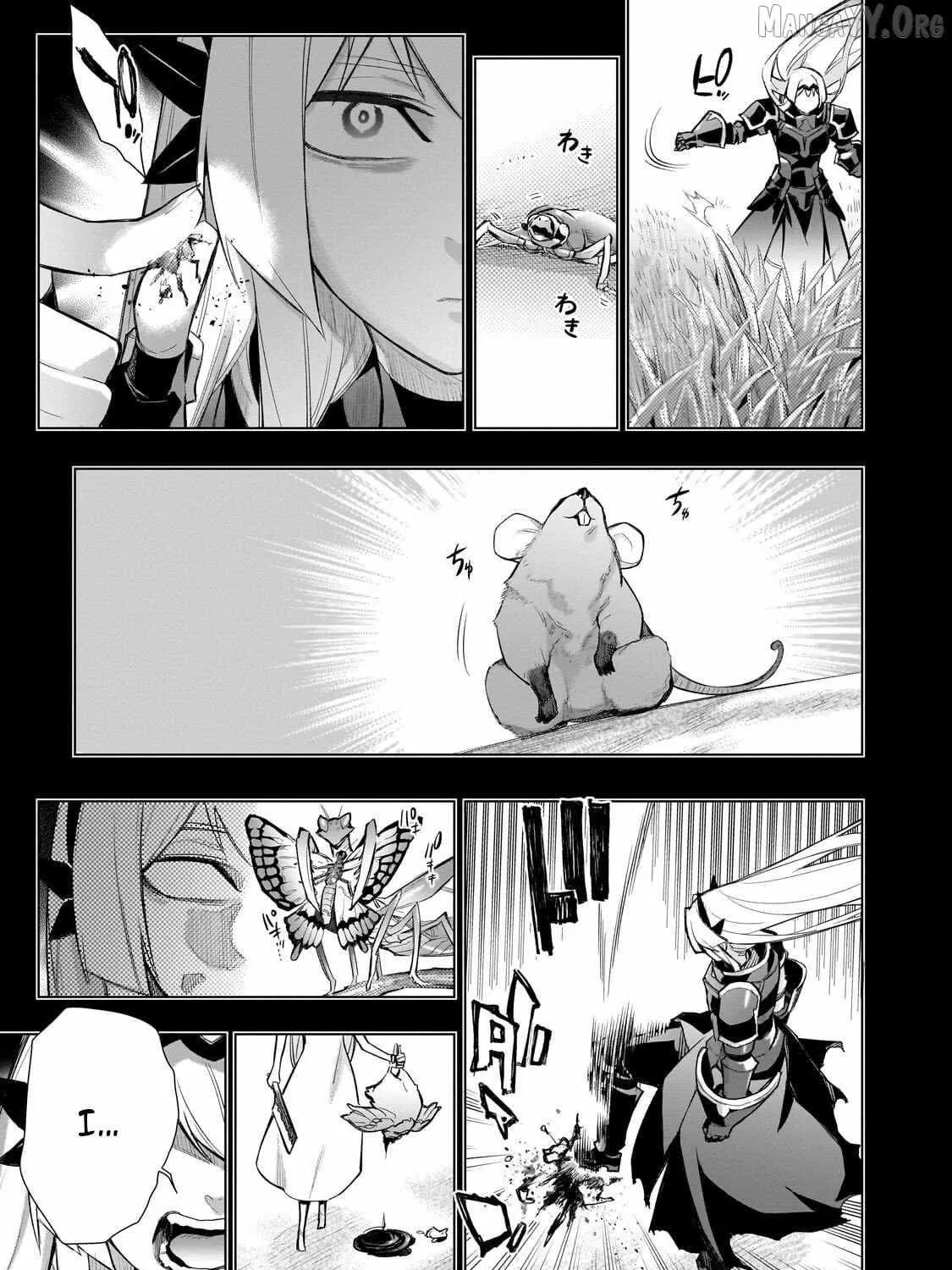 Read Kuro No Shoukanshi Manga Online