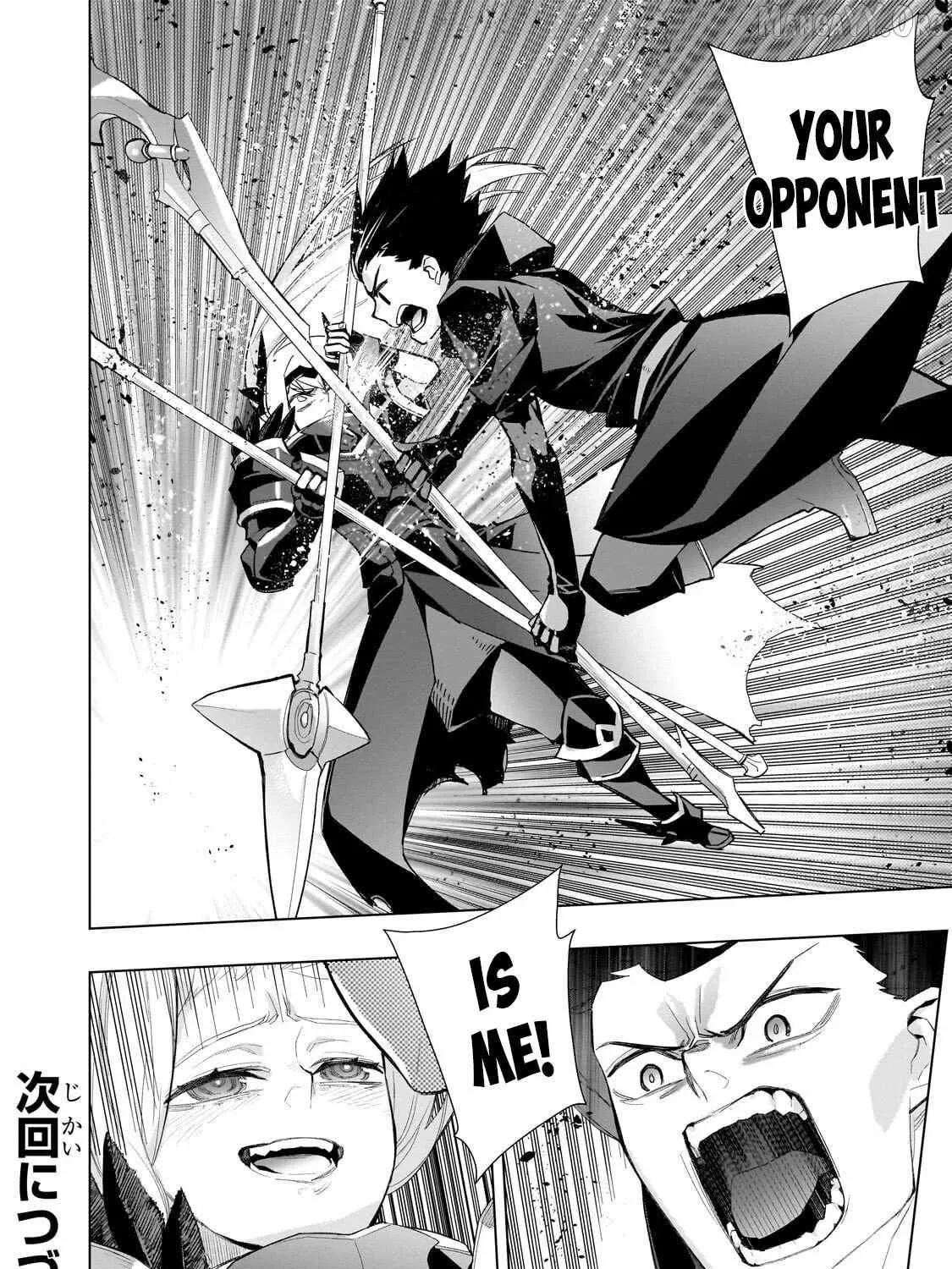 Read Kuro No Shoukanshi Manga Online