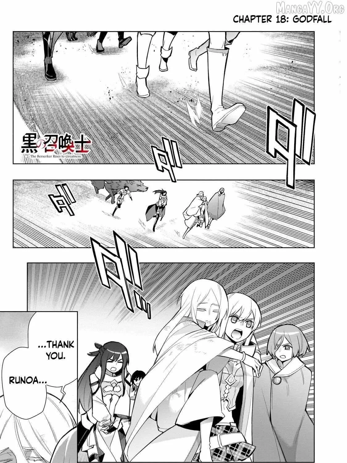 Read Kuro No Shoukanshi Manga Online