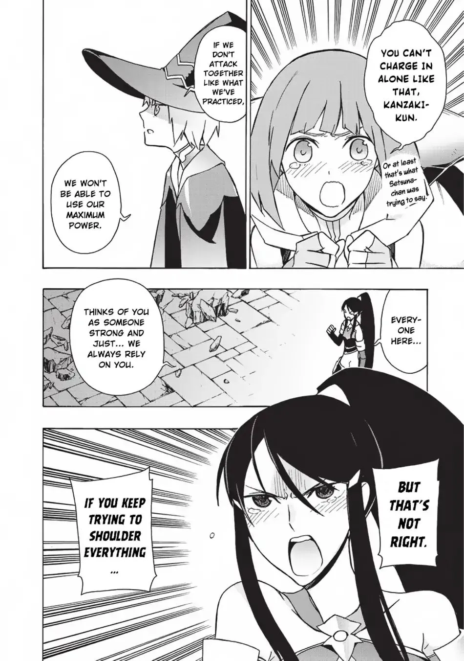 Read Kuro No Shoukanshi Manga Online