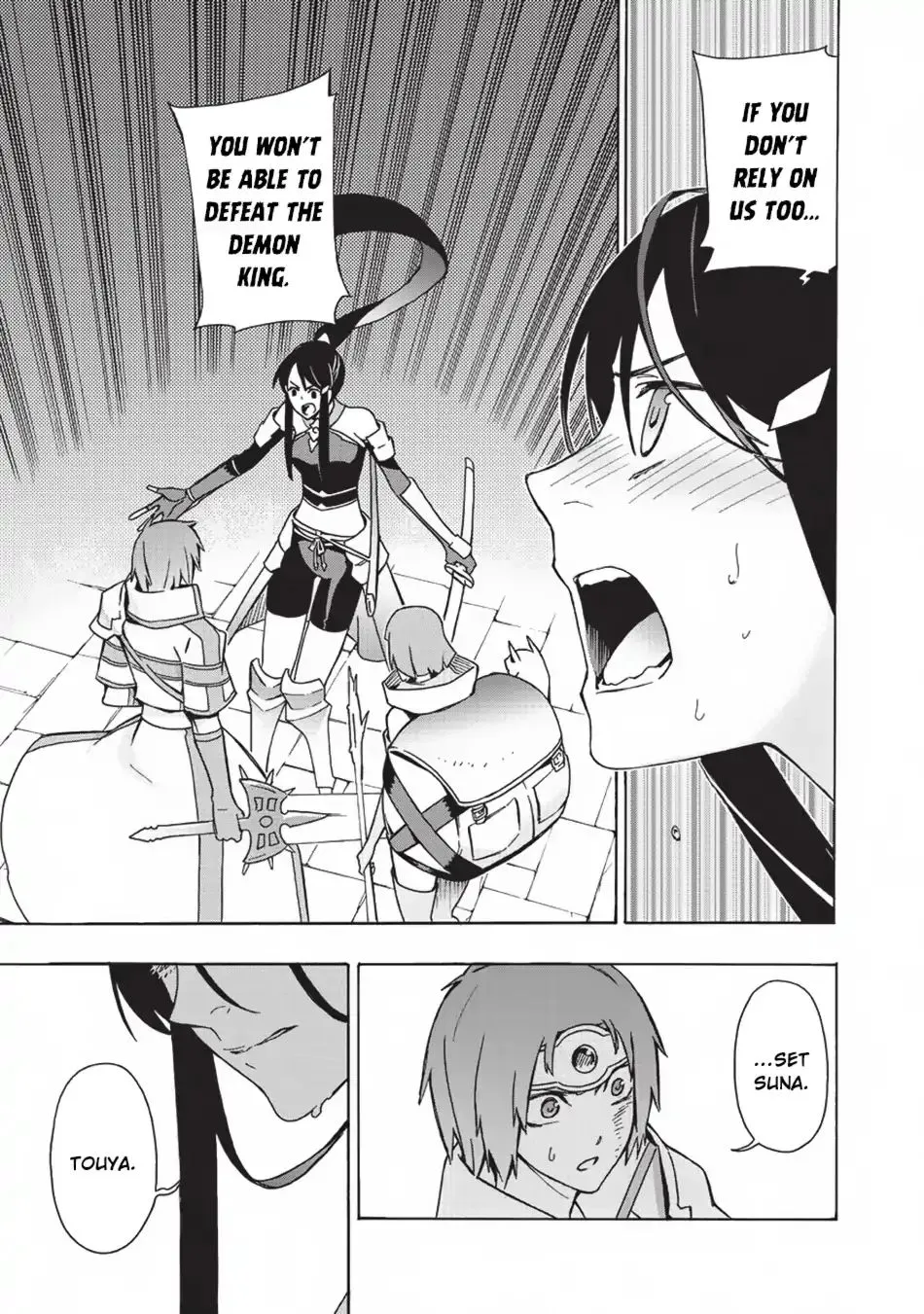 Read Kuro No Shoukanshi Manga Online