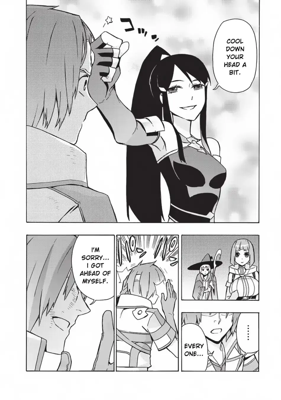 Read Kuro No Shoukanshi Manga Online