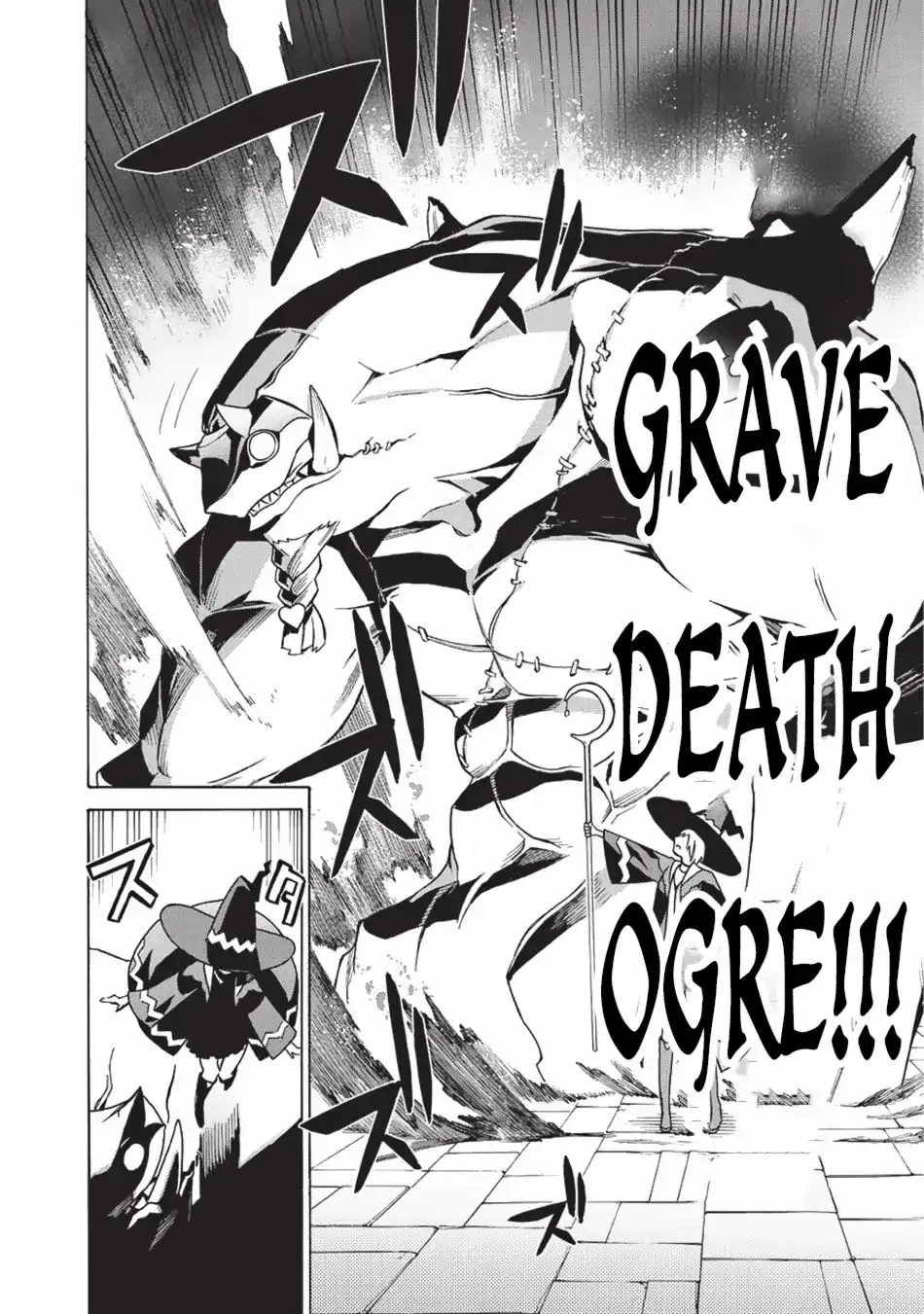 Read Kuro No Shoukanshi Manga Online