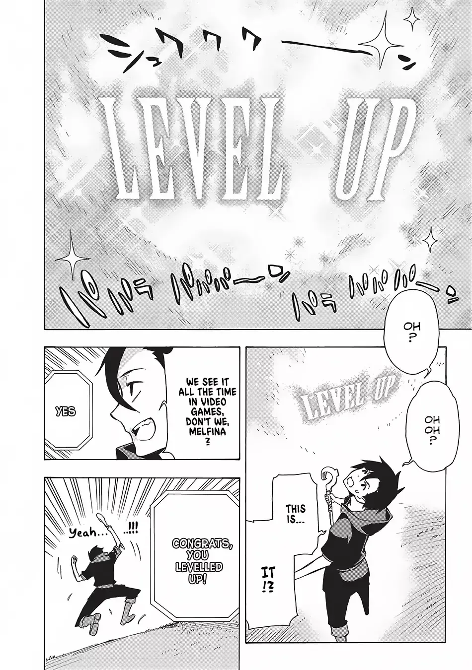 Read Kuro No Shoukanshi Manga Online