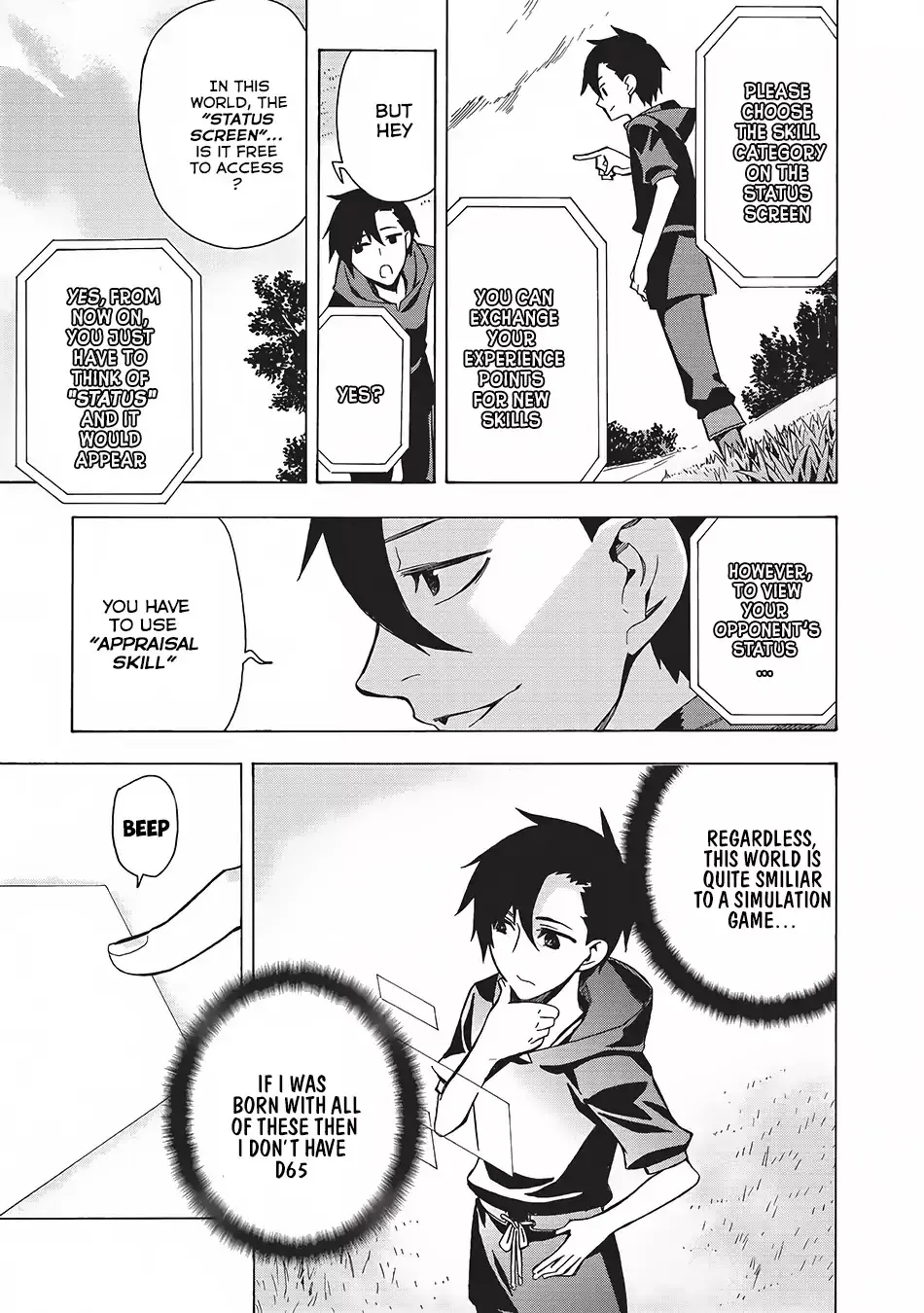 Read Kuro No Shoukanshi Manga Online