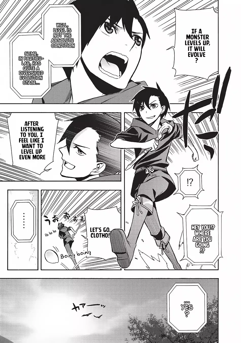 Read Kuro No Shoukanshi Manga Online