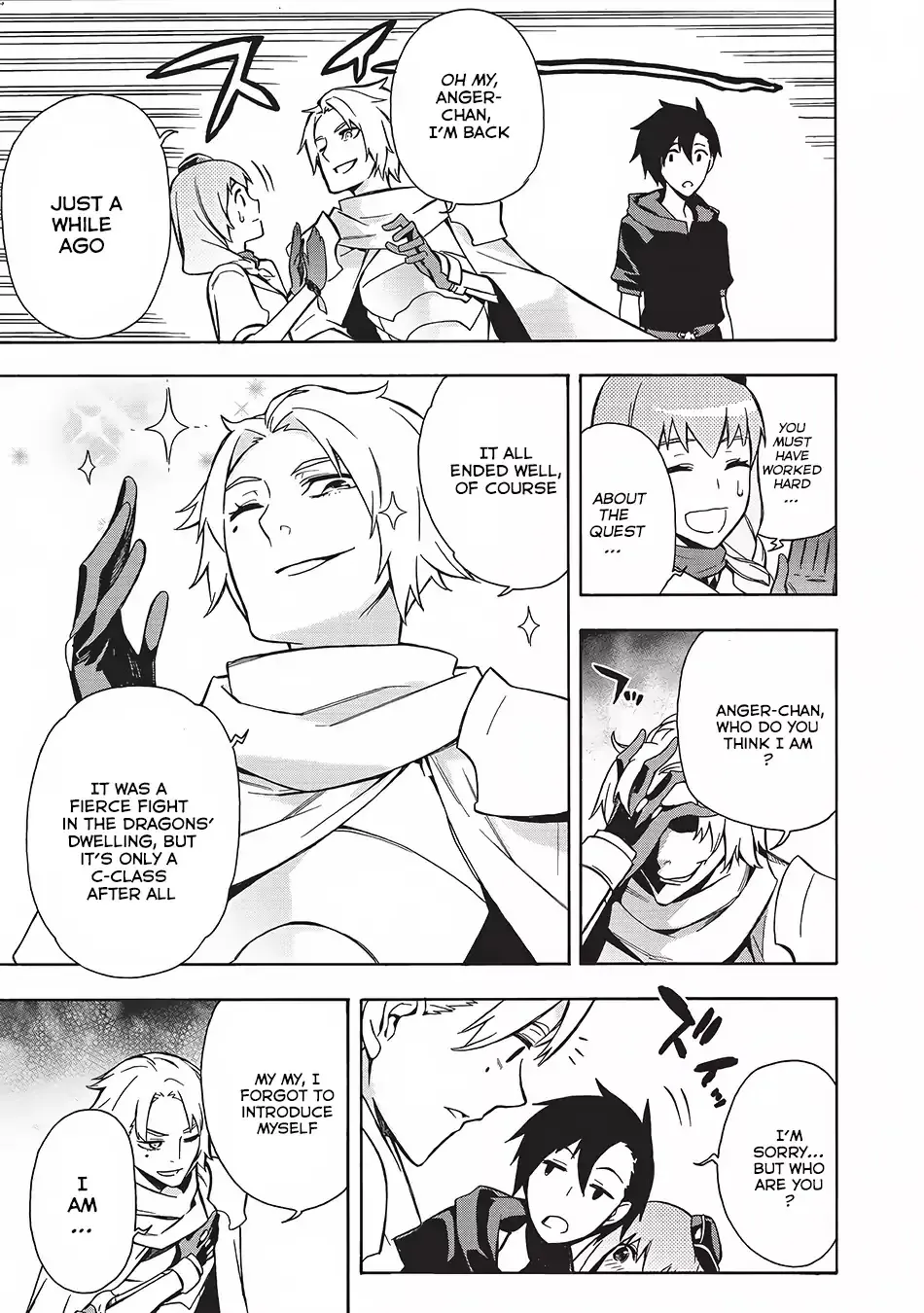 Read Kuro No Shoukanshi Manga Online