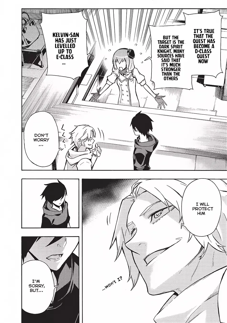 Read Kuro No Shoukanshi Manga Online