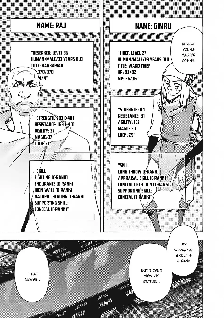 Read Kuro No Shoukanshi Manga Online