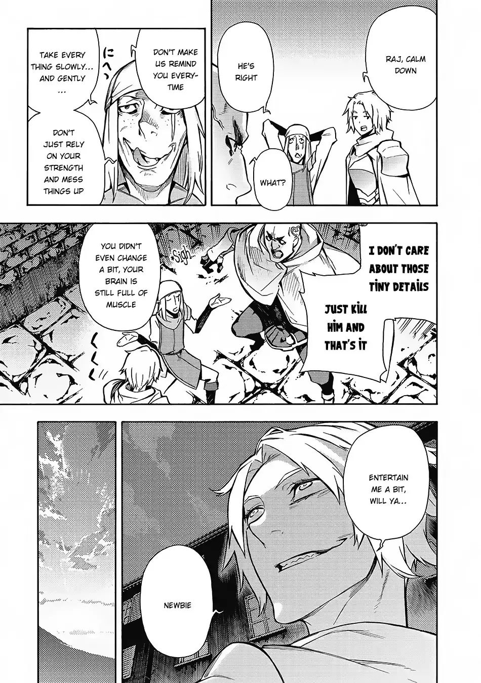 Read Kuro No Shoukanshi Manga Online