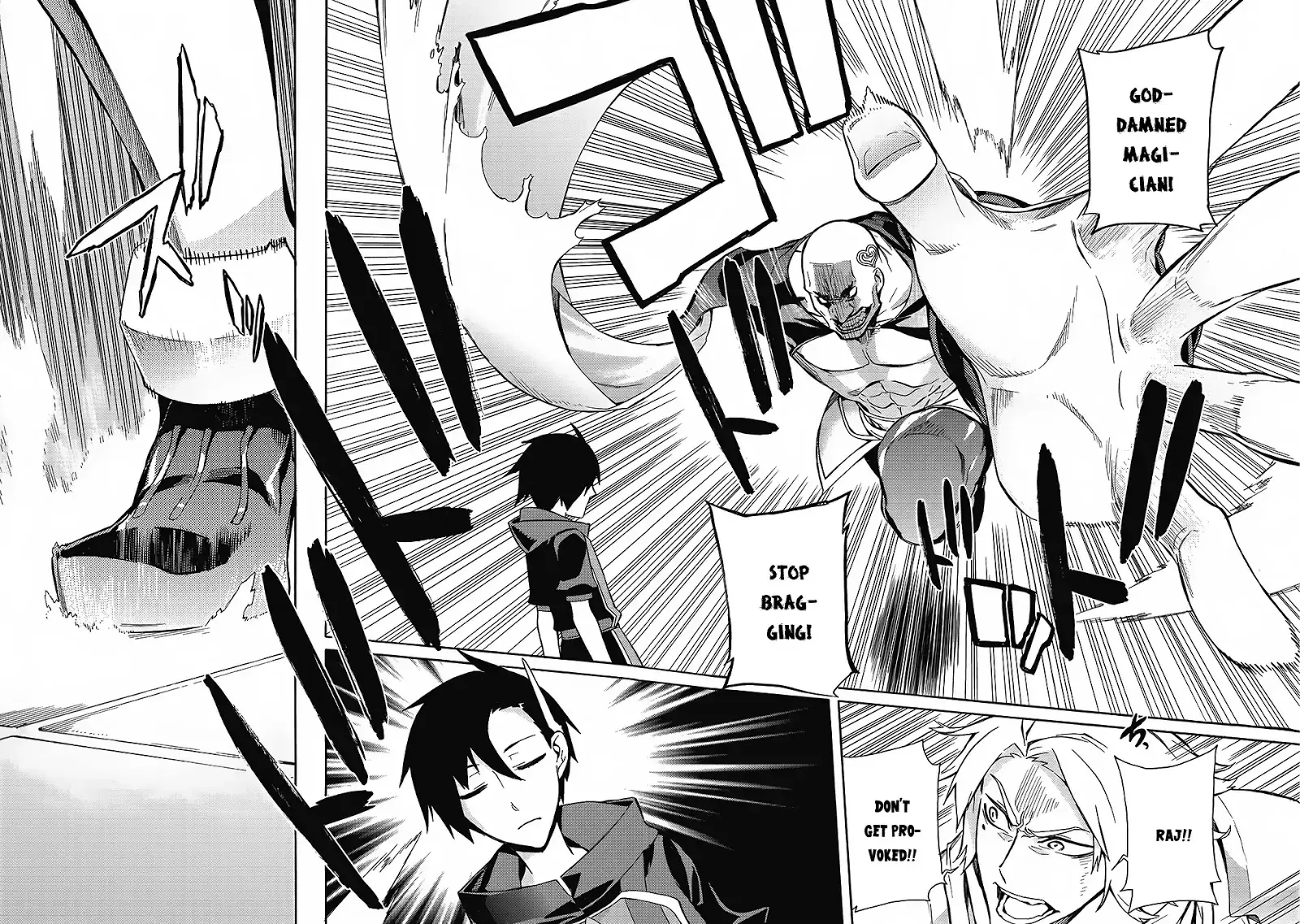 Read Kuro No Shoukanshi Manga Online