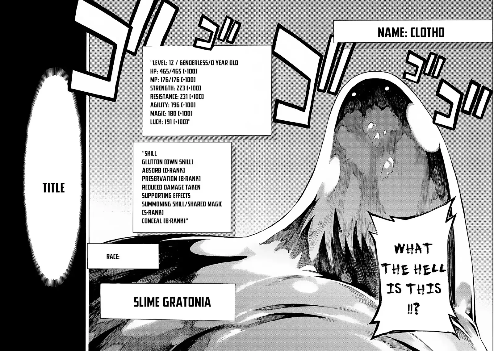 Read Kuro No Shoukanshi Manga Online