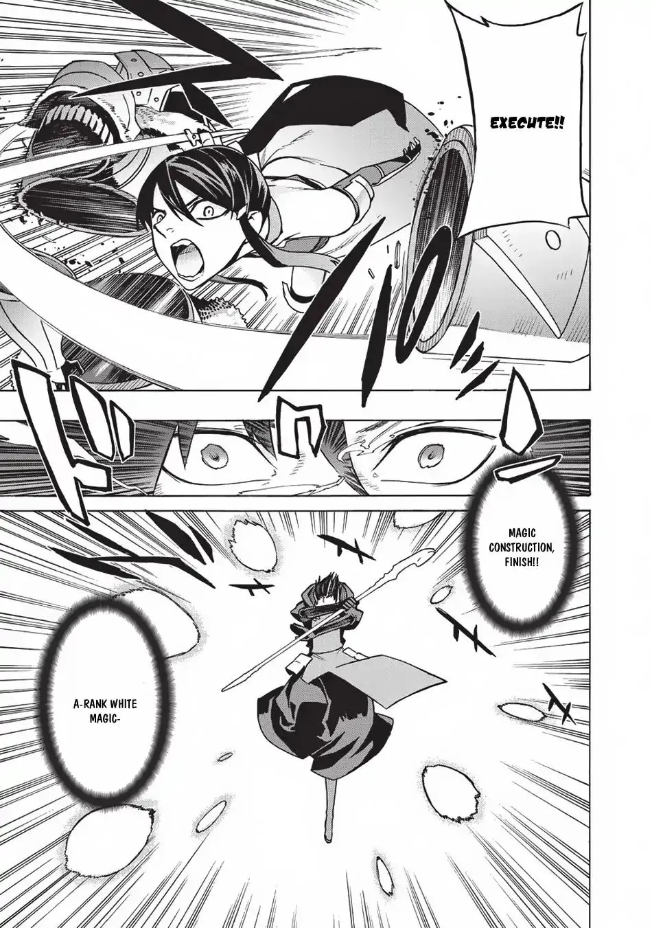 Read Kuro No Shoukanshi Manga Online