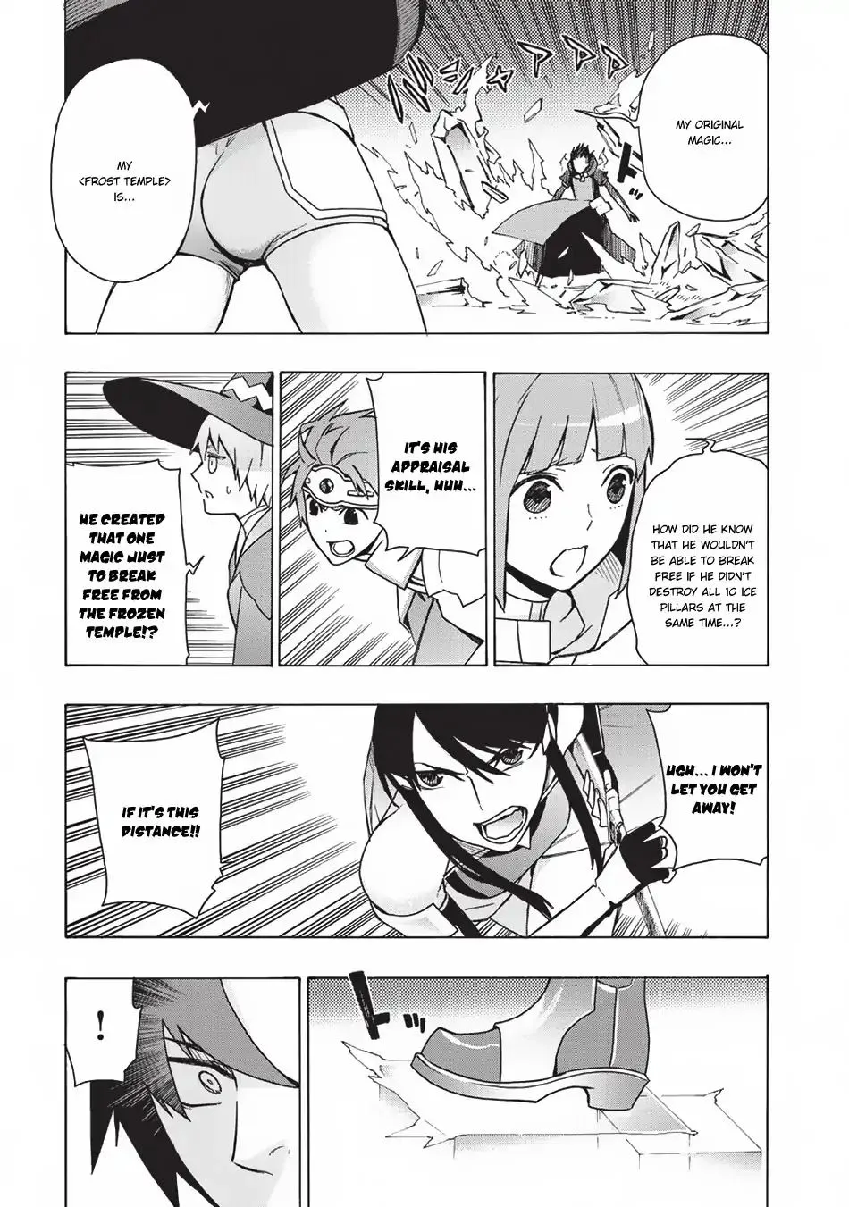 Read Kuro No Shoukanshi Manga Online