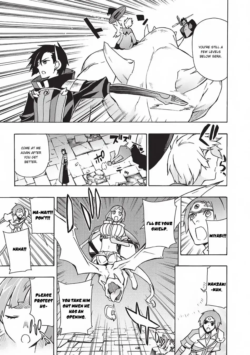 Read Kuro No Shoukanshi Manga Online