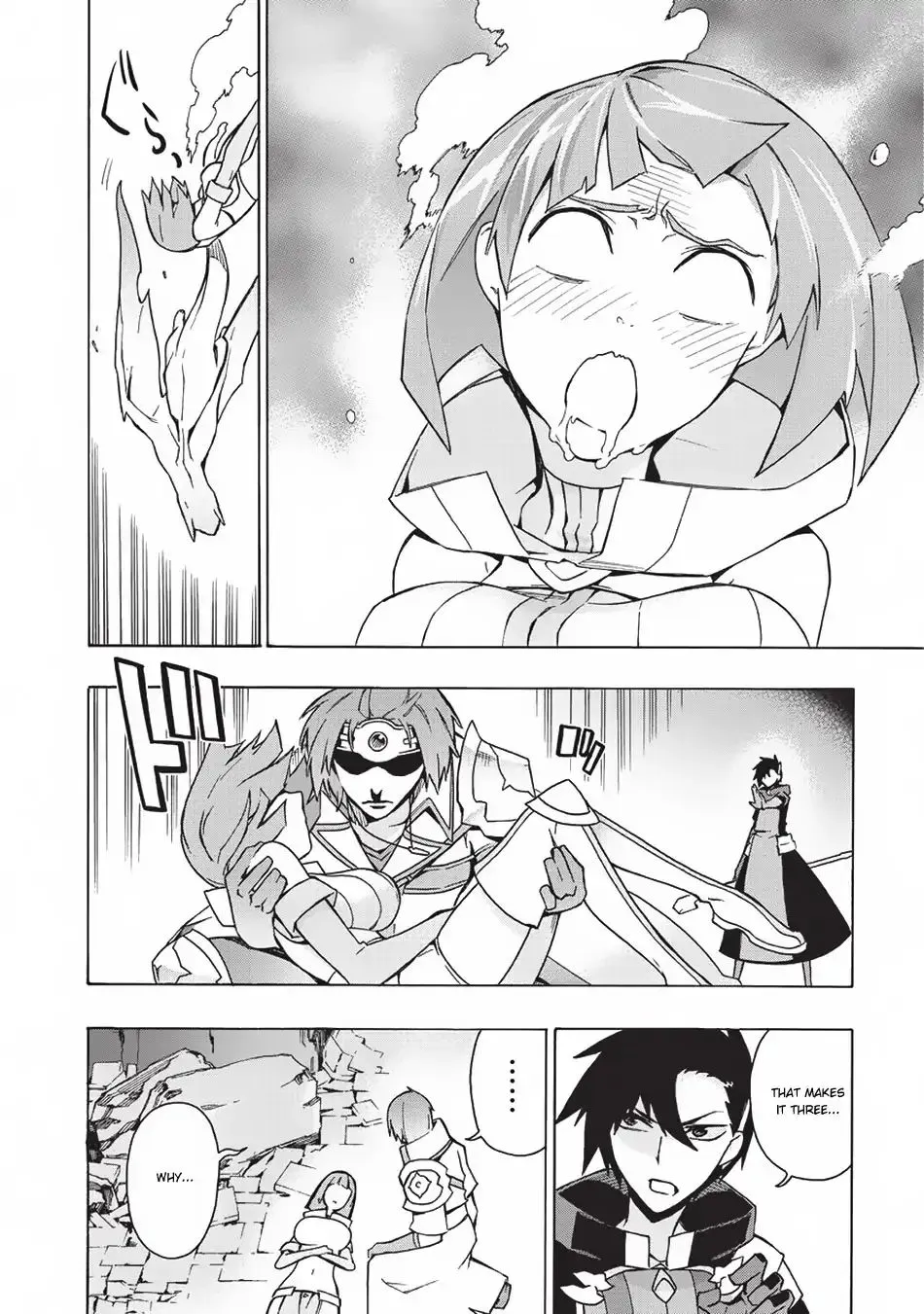 Read Kuro No Shoukanshi Manga Online