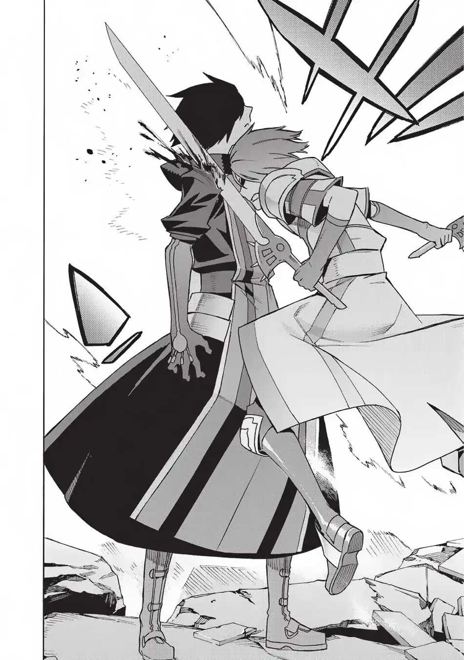 Read Kuro No Shoukanshi Manga Online