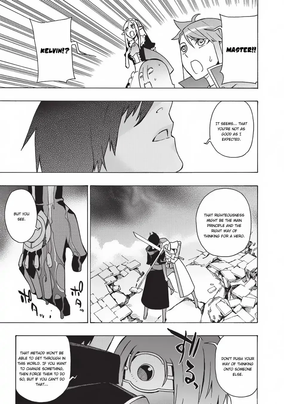 Read Kuro No Shoukanshi Manga Online