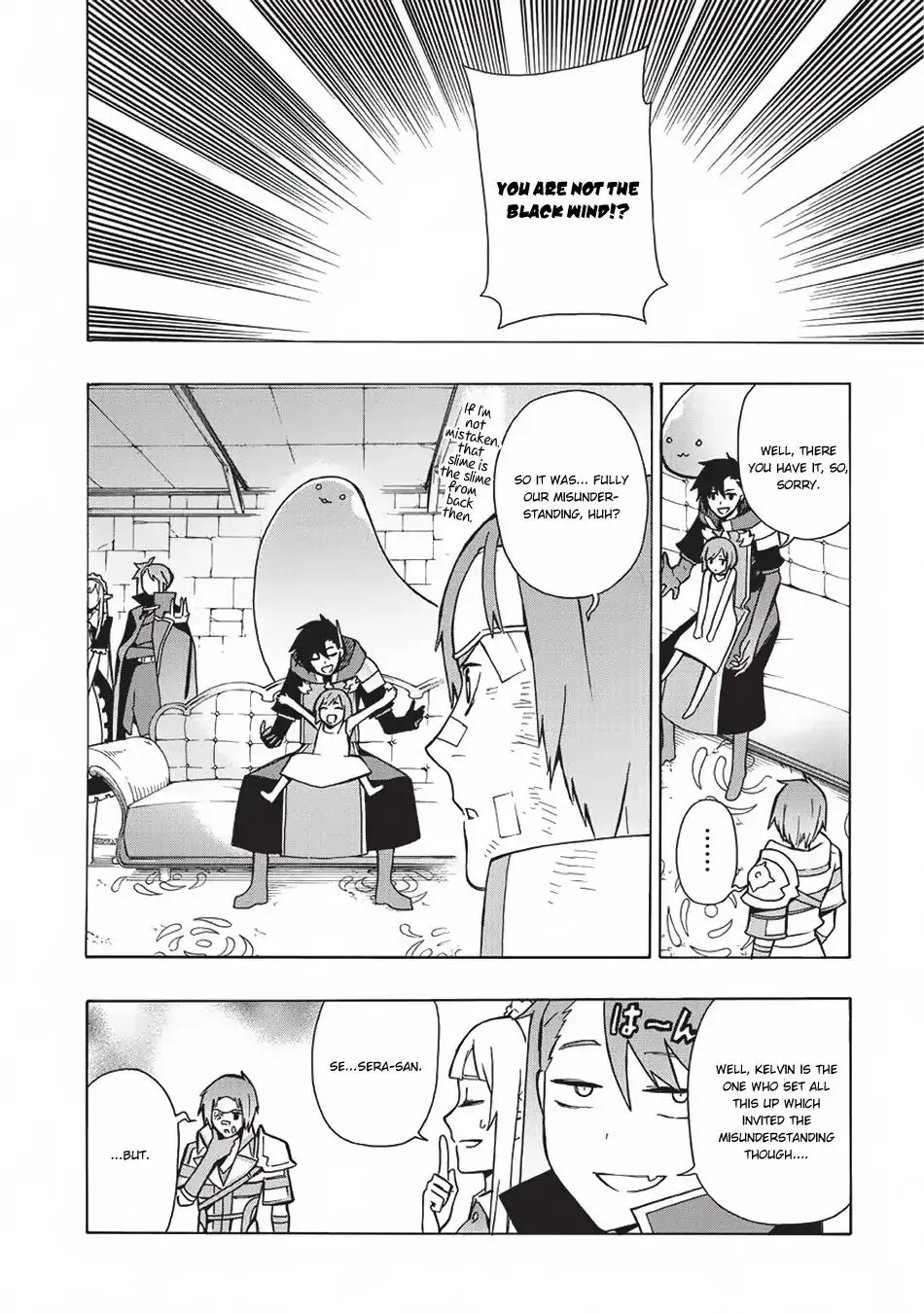 Read Kuro No Shoukanshi Manga Online