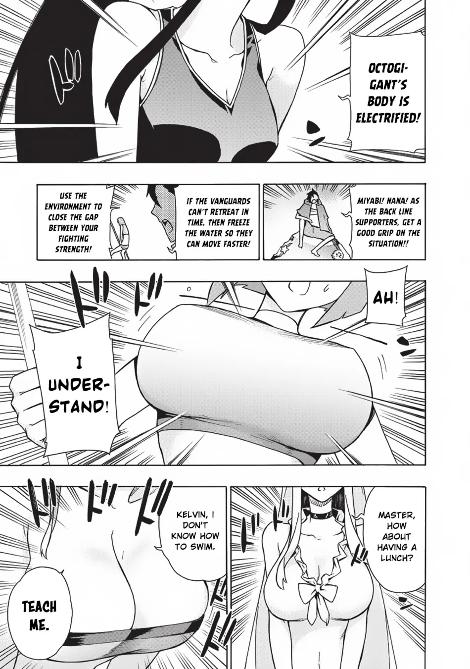 Read Kuro No Shoukanshi Manga Online