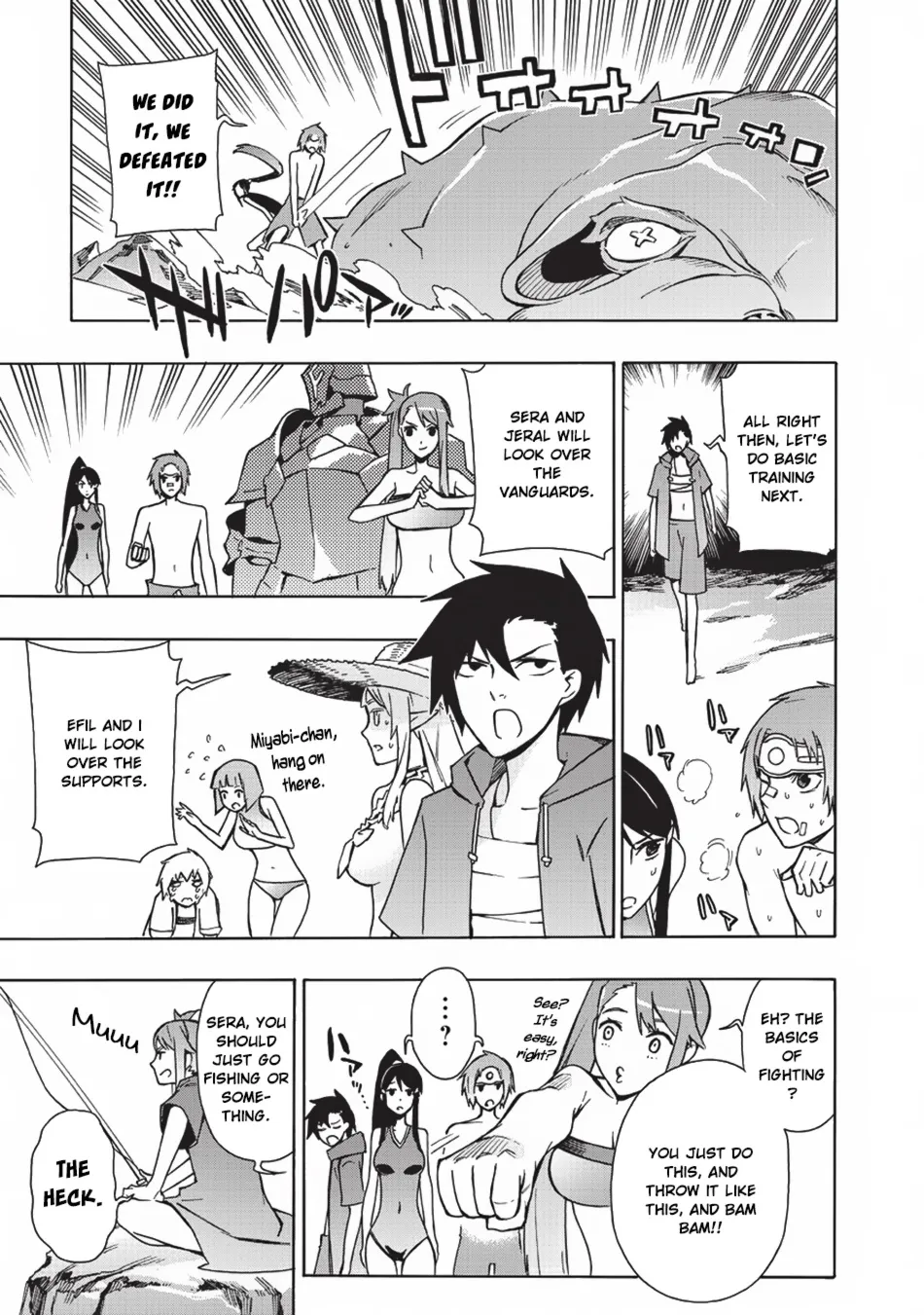 Read Kuro No Shoukanshi Manga Online