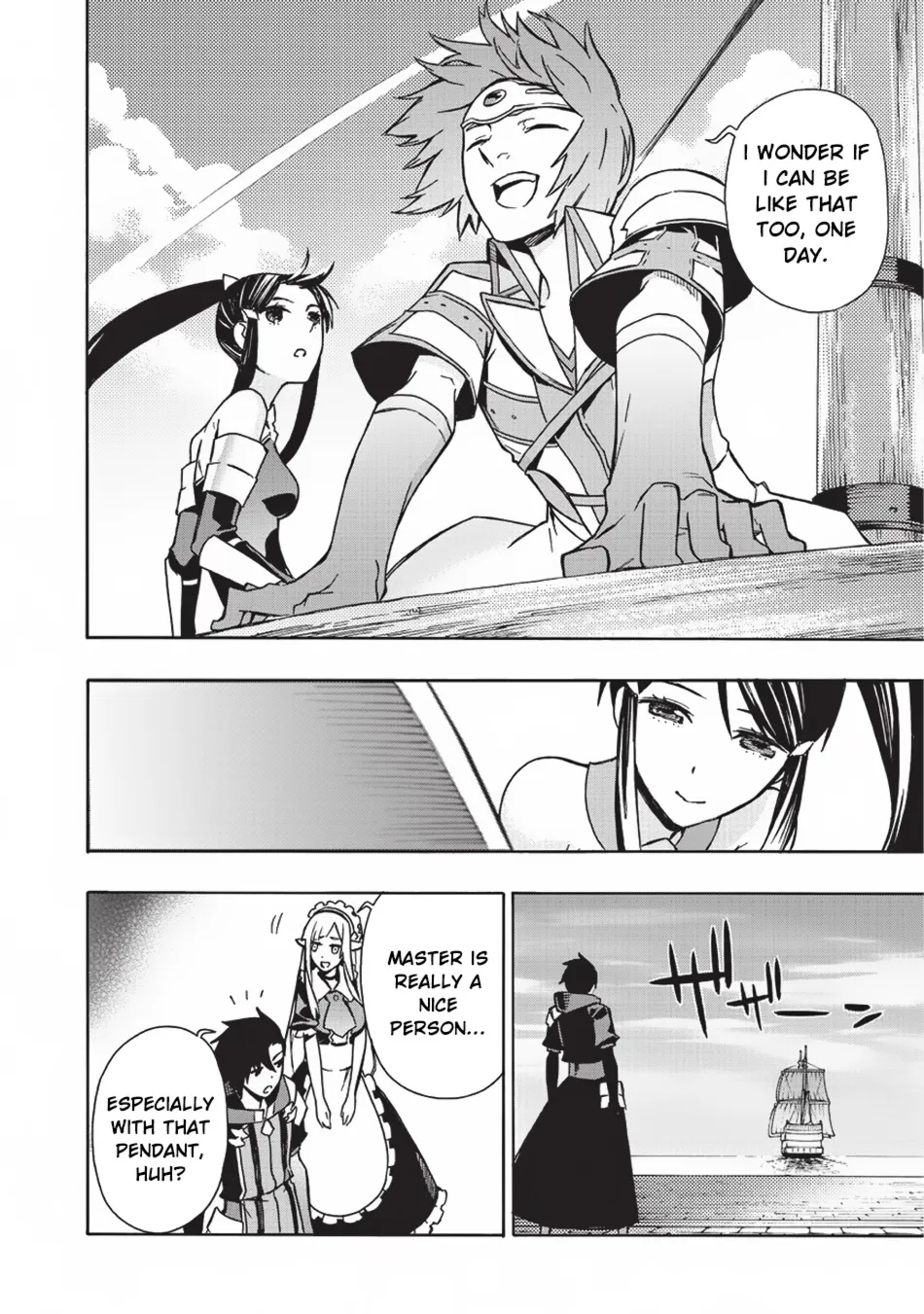 Read Kuro No Shoukanshi Manga Online