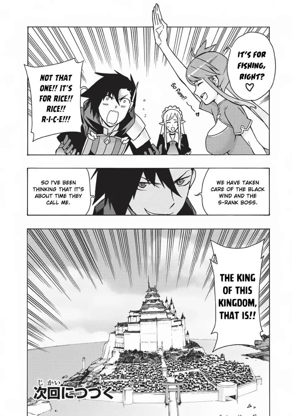 Read Kuro No Shoukanshi Manga Online