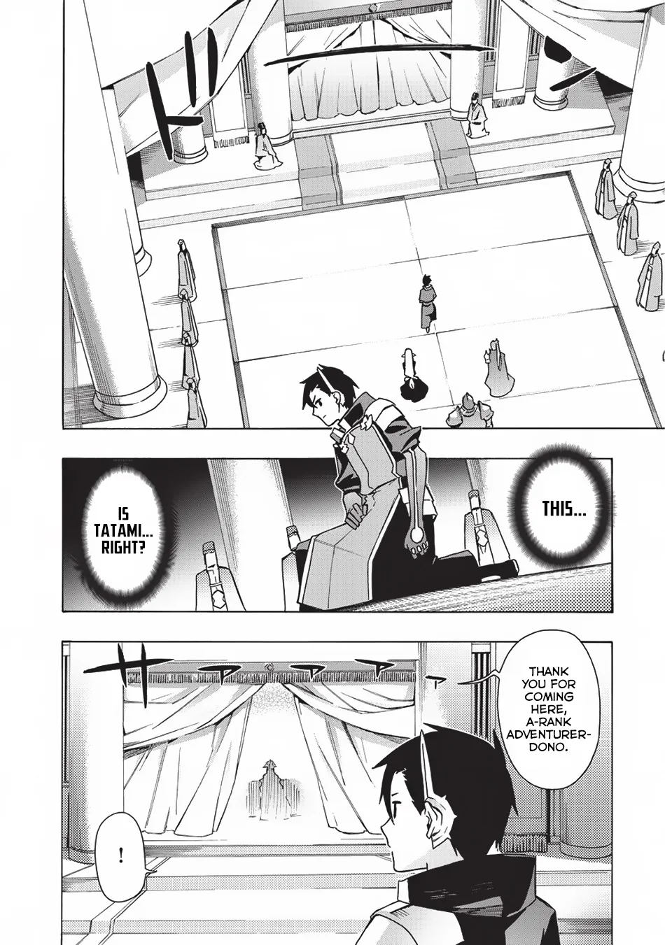 Read Kuro No Shoukanshi Manga Online