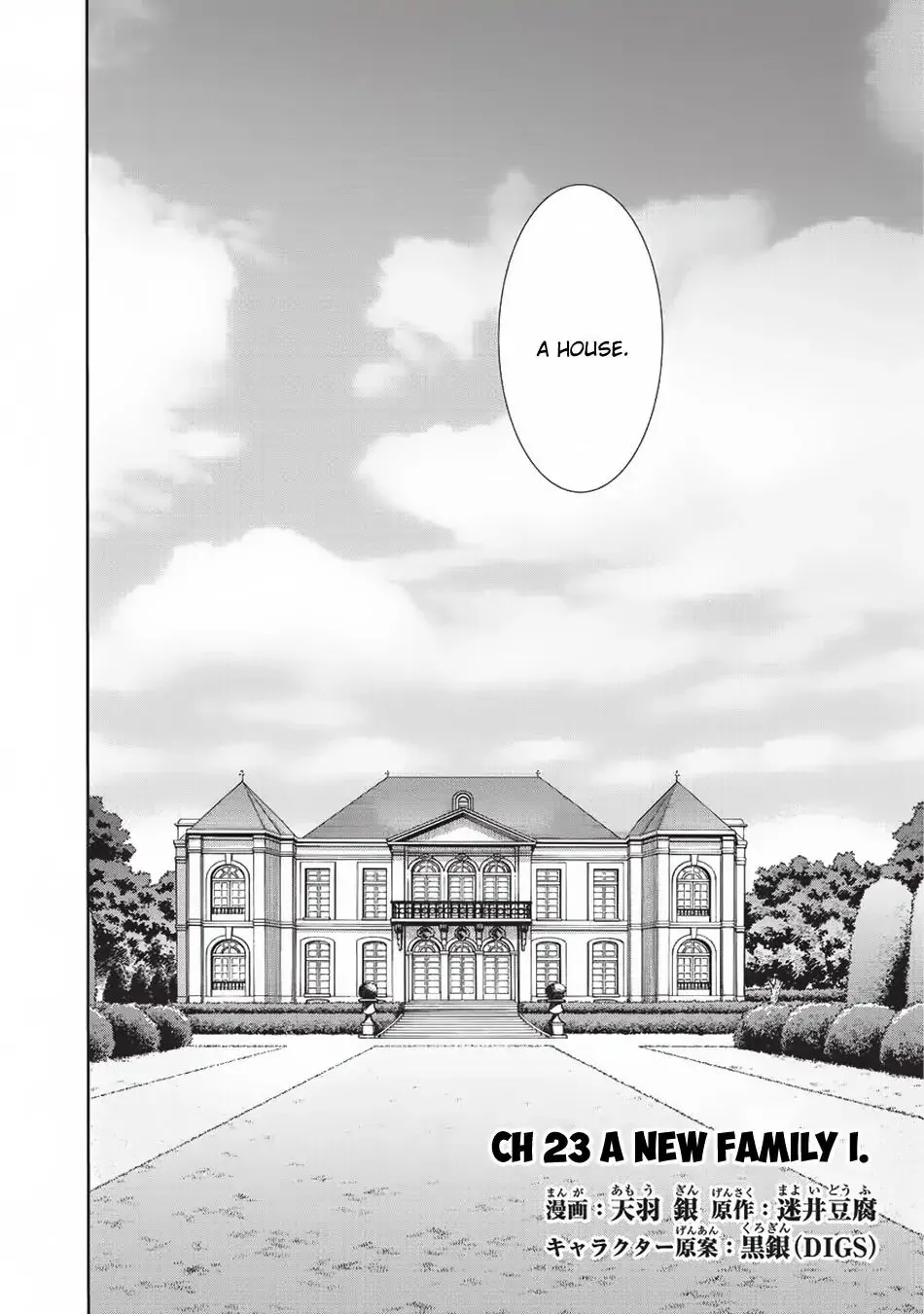 Read Kuro No Shoukanshi Manga Online