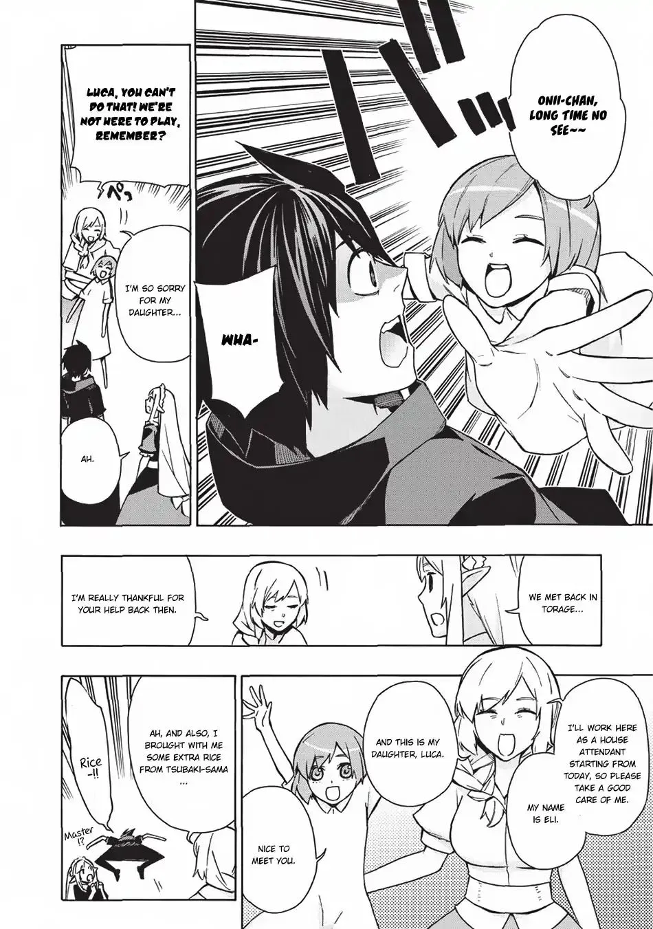Read Kuro No Shoukanshi Manga Online