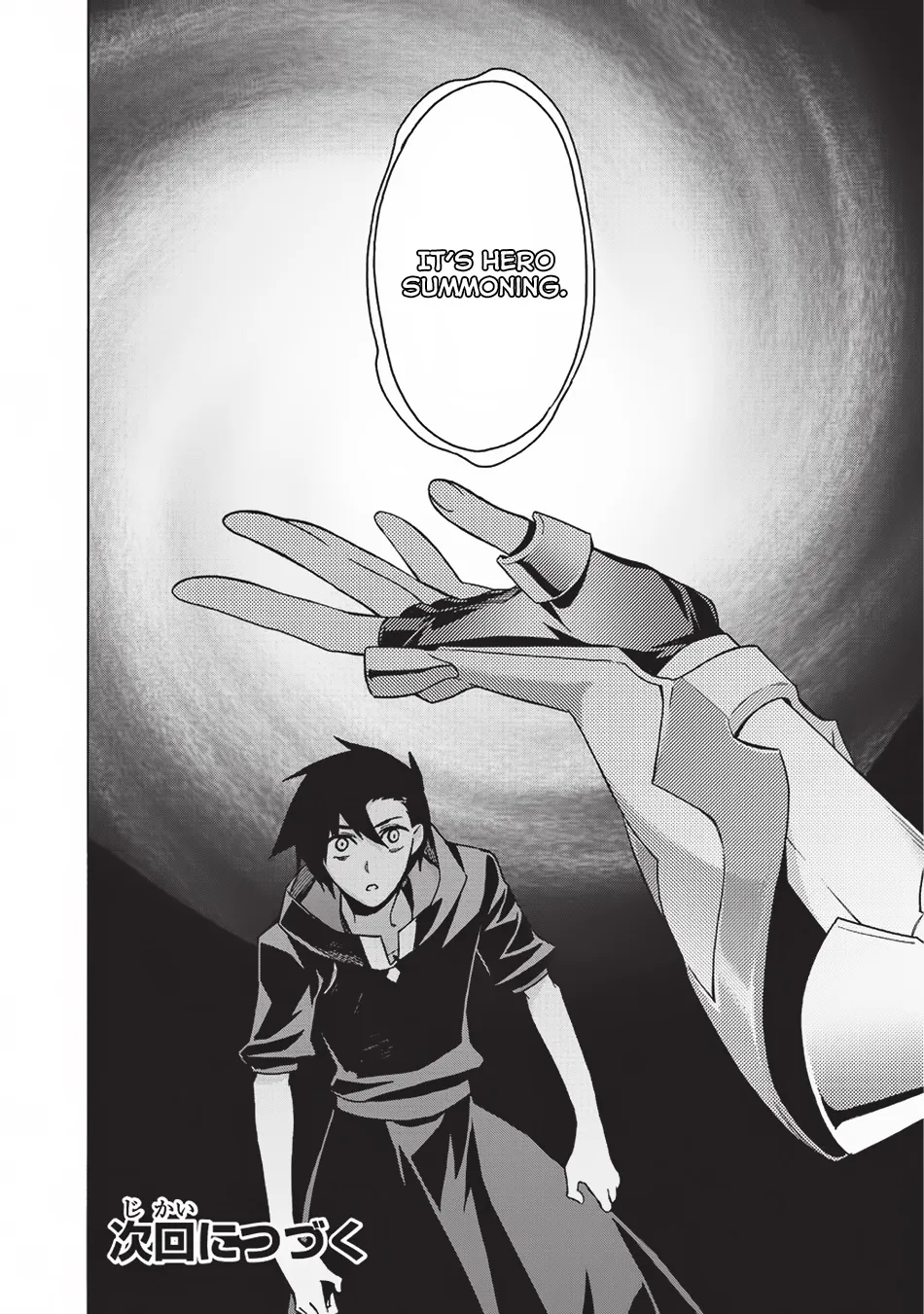 Read Kuro No Shoukanshi Manga Online